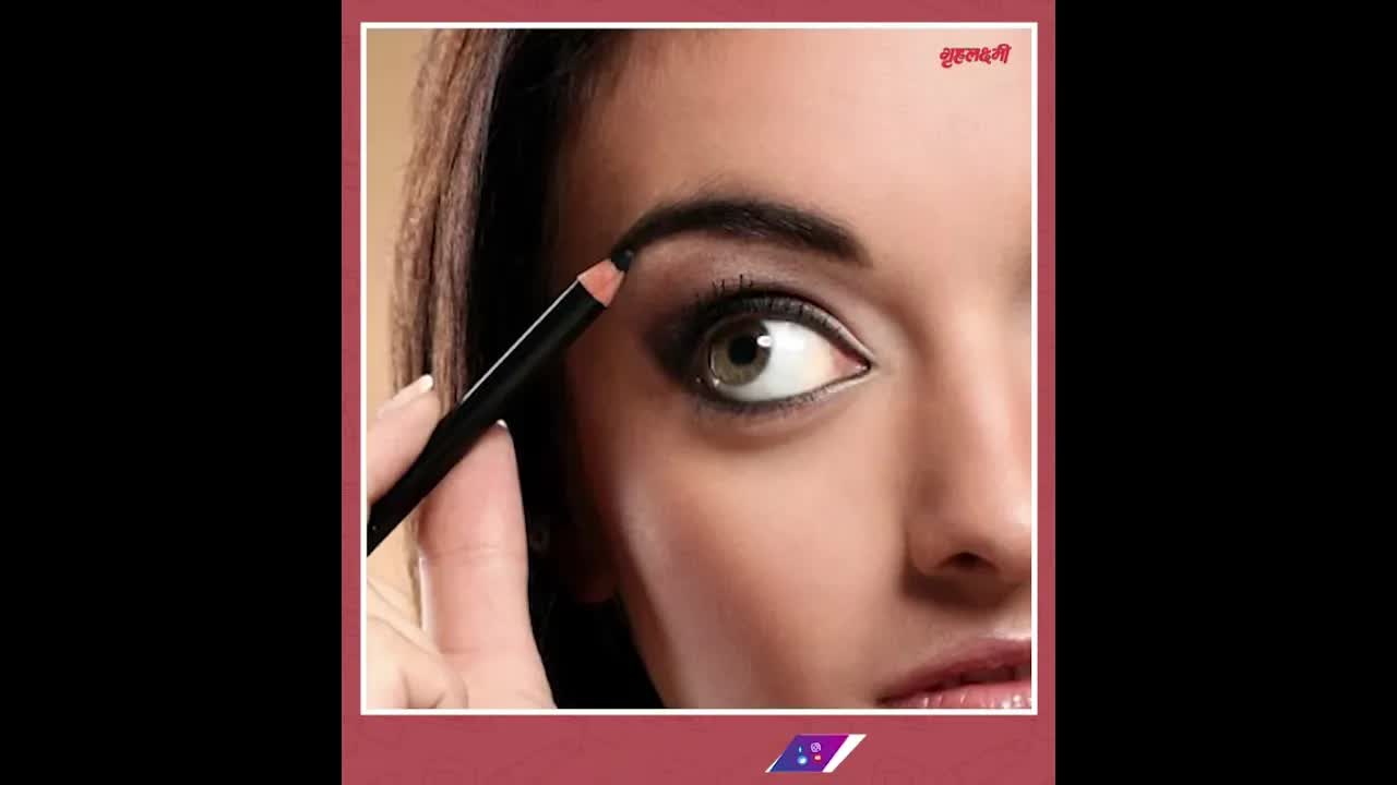 Makeup tips by Bharti Taneja | How to apply Kajal in different ways | ऐसे करें काजल का इस्तेमाल