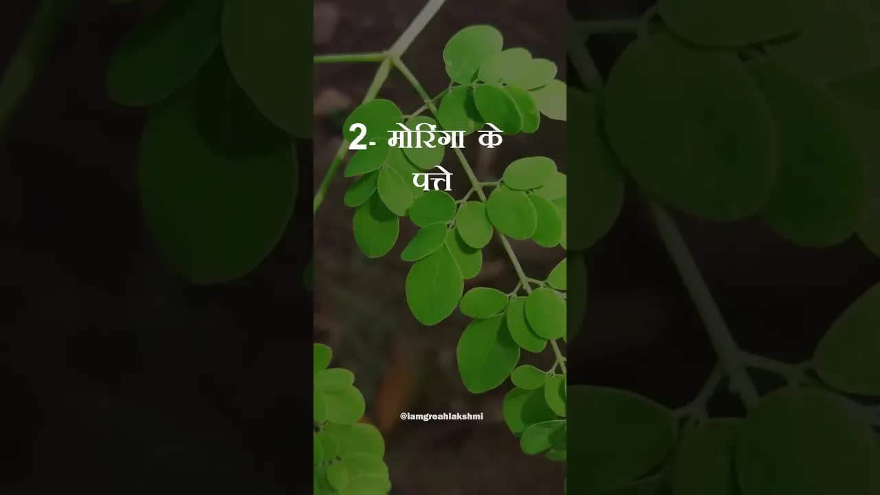 5 Foods that increase Hemoglobin/ How to increase blood in body हीमोग्लोबिन बढ़ाने वाले खाद्य पदार्थ