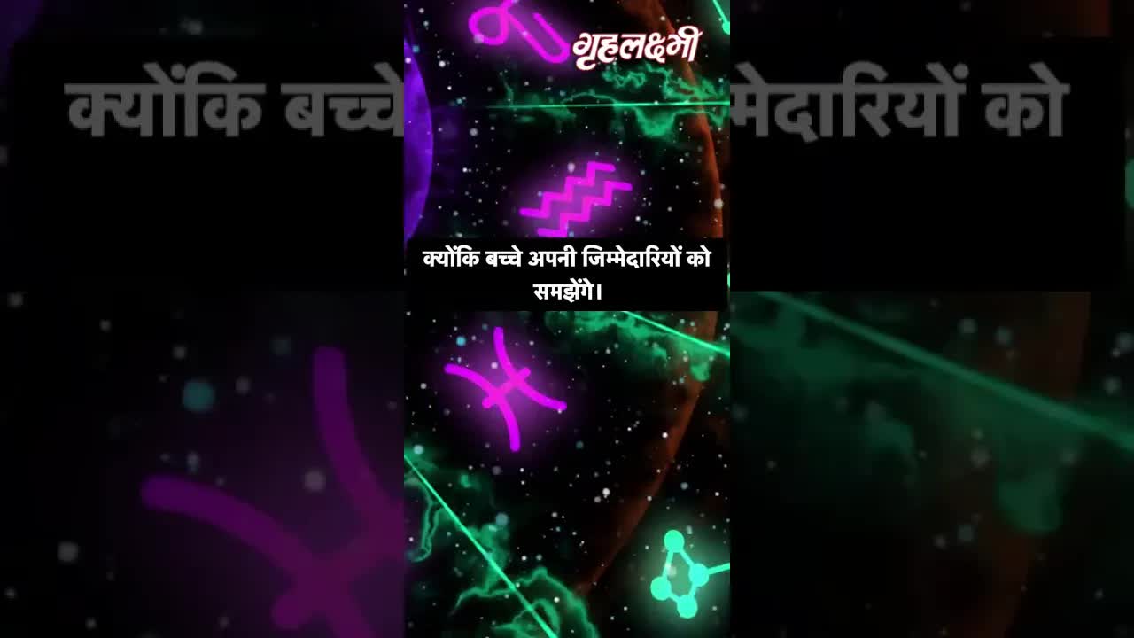 Horoscope Cancer February 2023 | कर्क राशिफल 2023 | 24th February to 28th February | Grehlakshmi