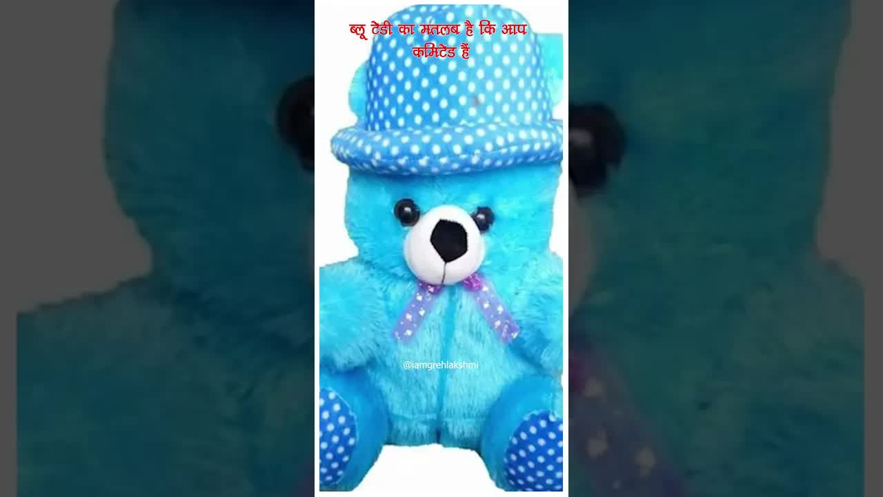 Happy Teddy Day | #shortsvideo #teddyday