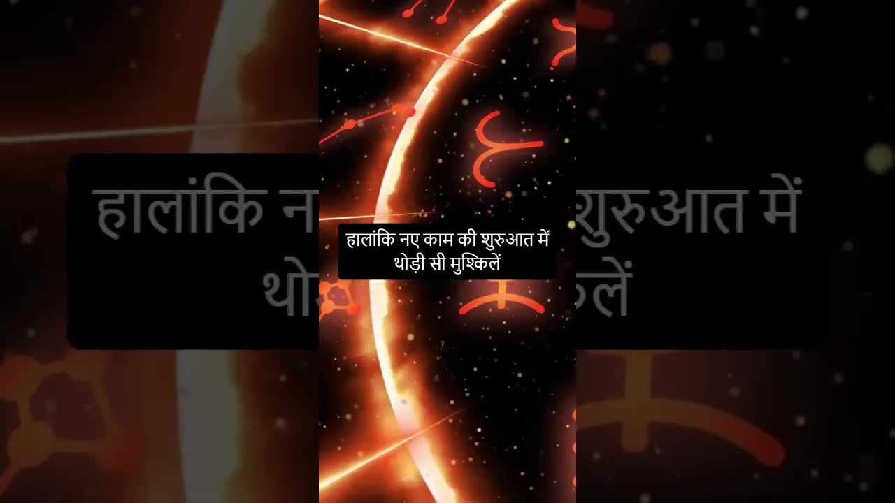 Horoscope Gemini February 2023 | मिथुन राशिफल 2023 | 8th February to 15th February | Grehlakshmi