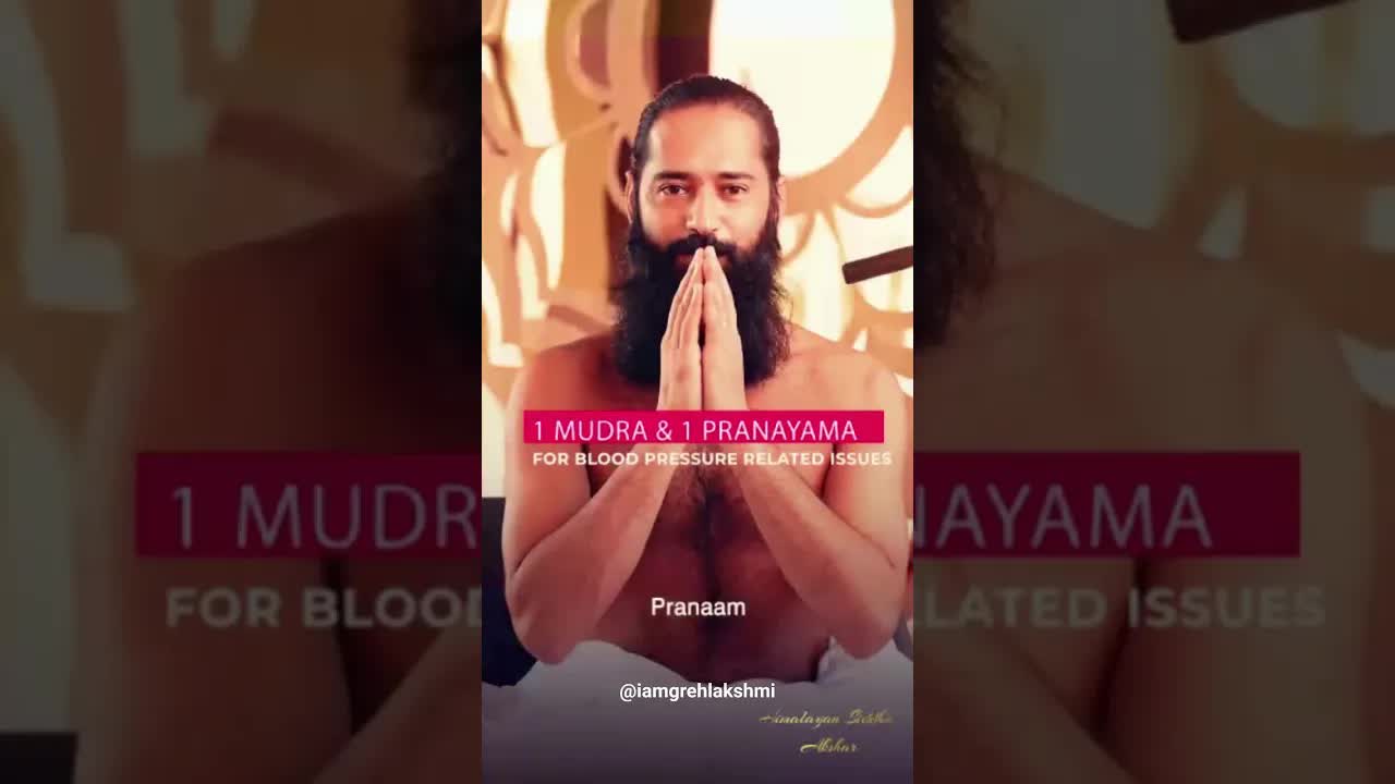 Pranayam Yoga for Blood Pressure Control | High Blood Pressure Control | Akshar Yoga Mudra