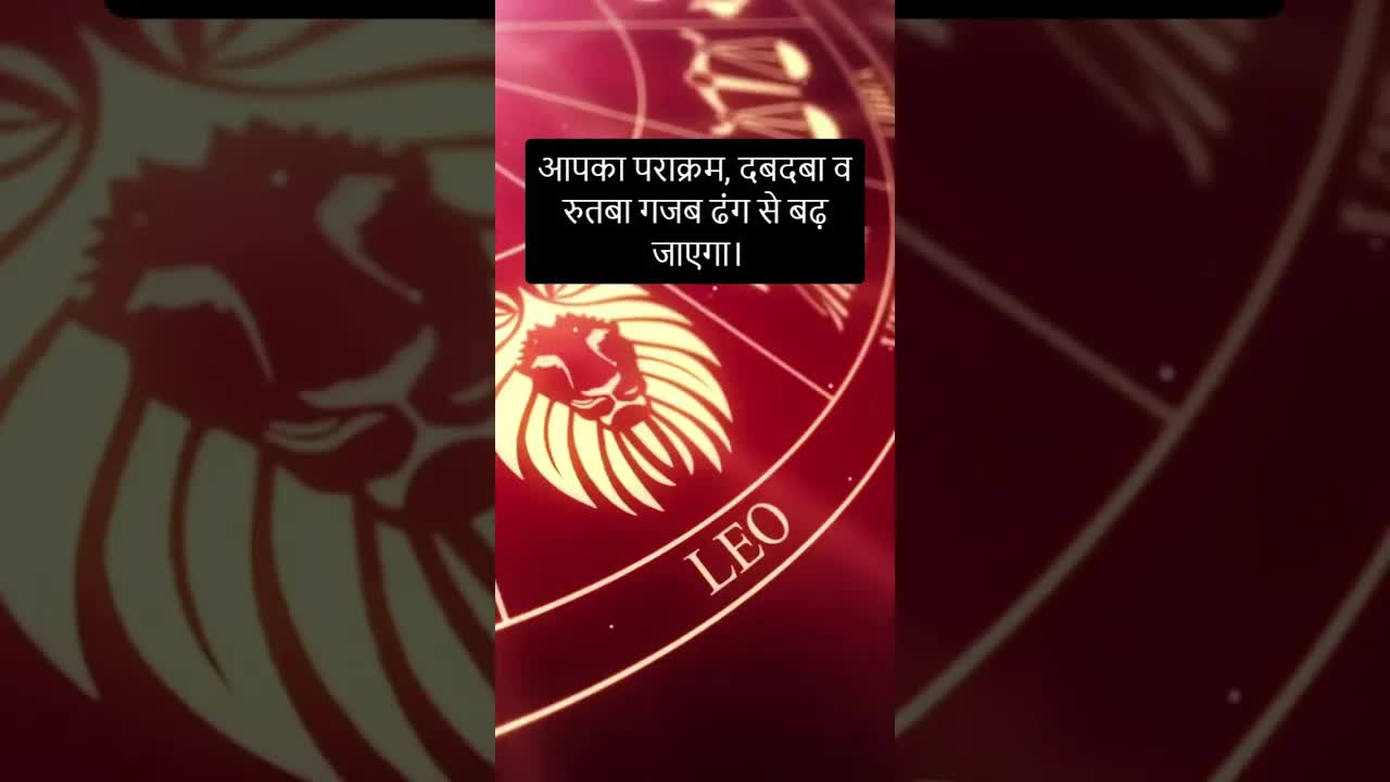 Horoscope Capricorn December 2022 | मकर राशिफल 2022 | 24th December to 31st December | Grehlakshmi