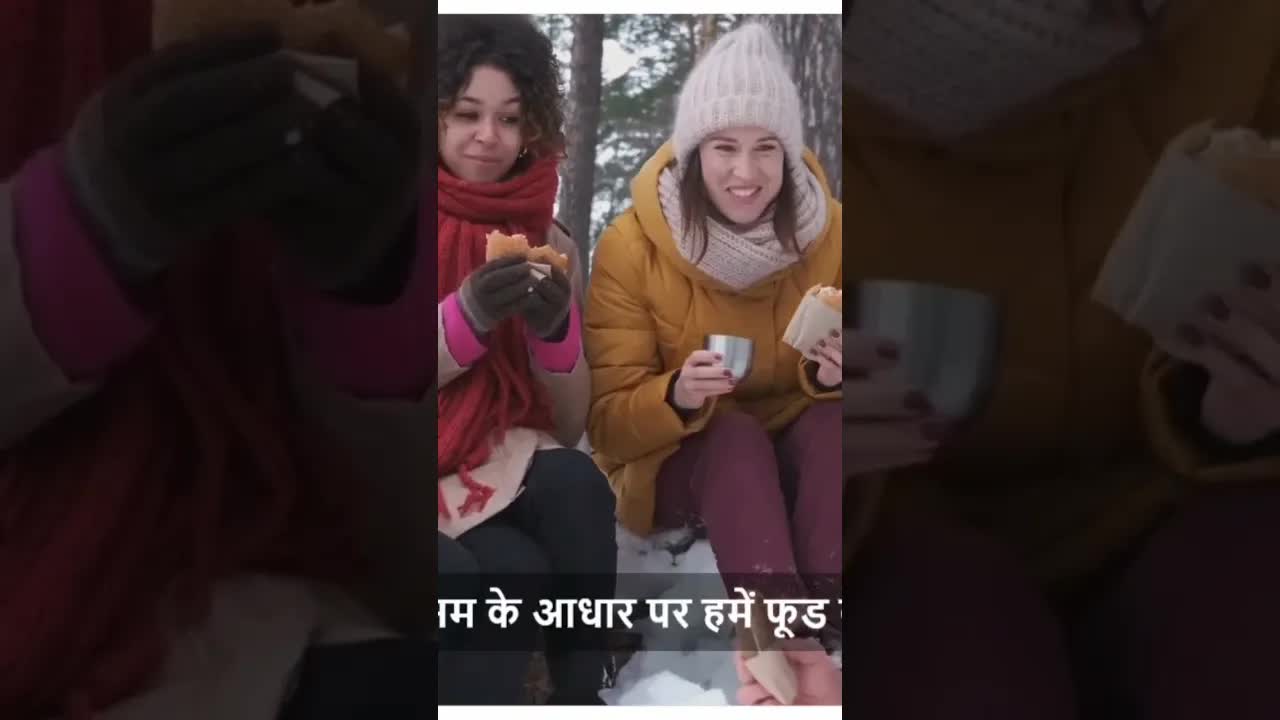 Diet mistakes in Winters | Healthy Winter diet | सर्दियों में न करें ये 5 गलतियां Full video in Desc