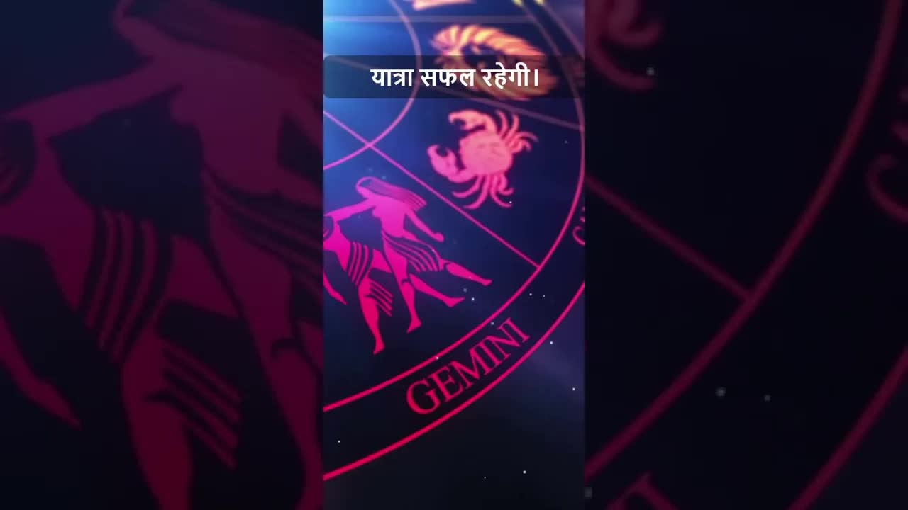 Horoscope Virgo December 2022 | कन्या राशिफल 2022 | 8th December to 15th December | Grehlakshmi