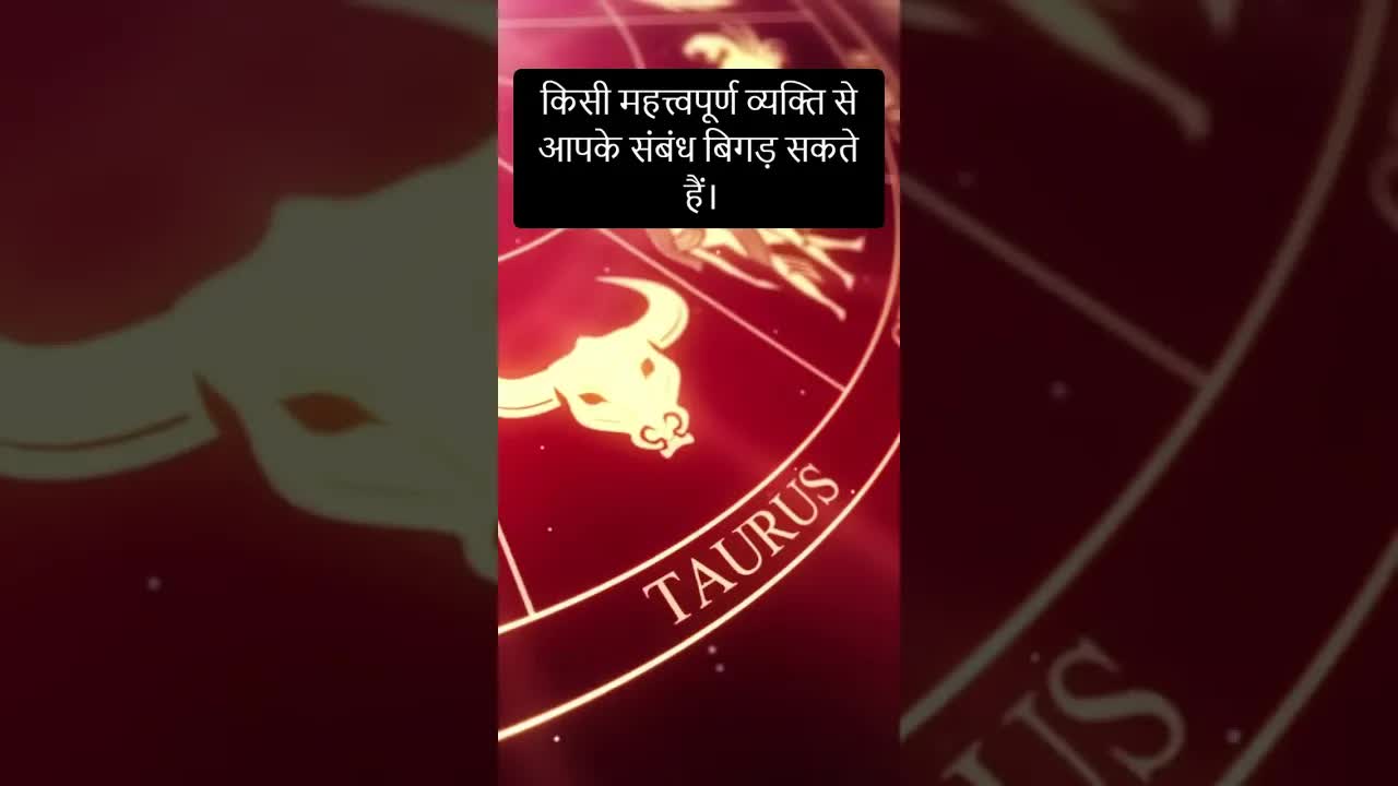 Horoscope Sagittarius December 2022 | धनु राशिफल 2022 | 8th December to 15th December | Grehlakshmi