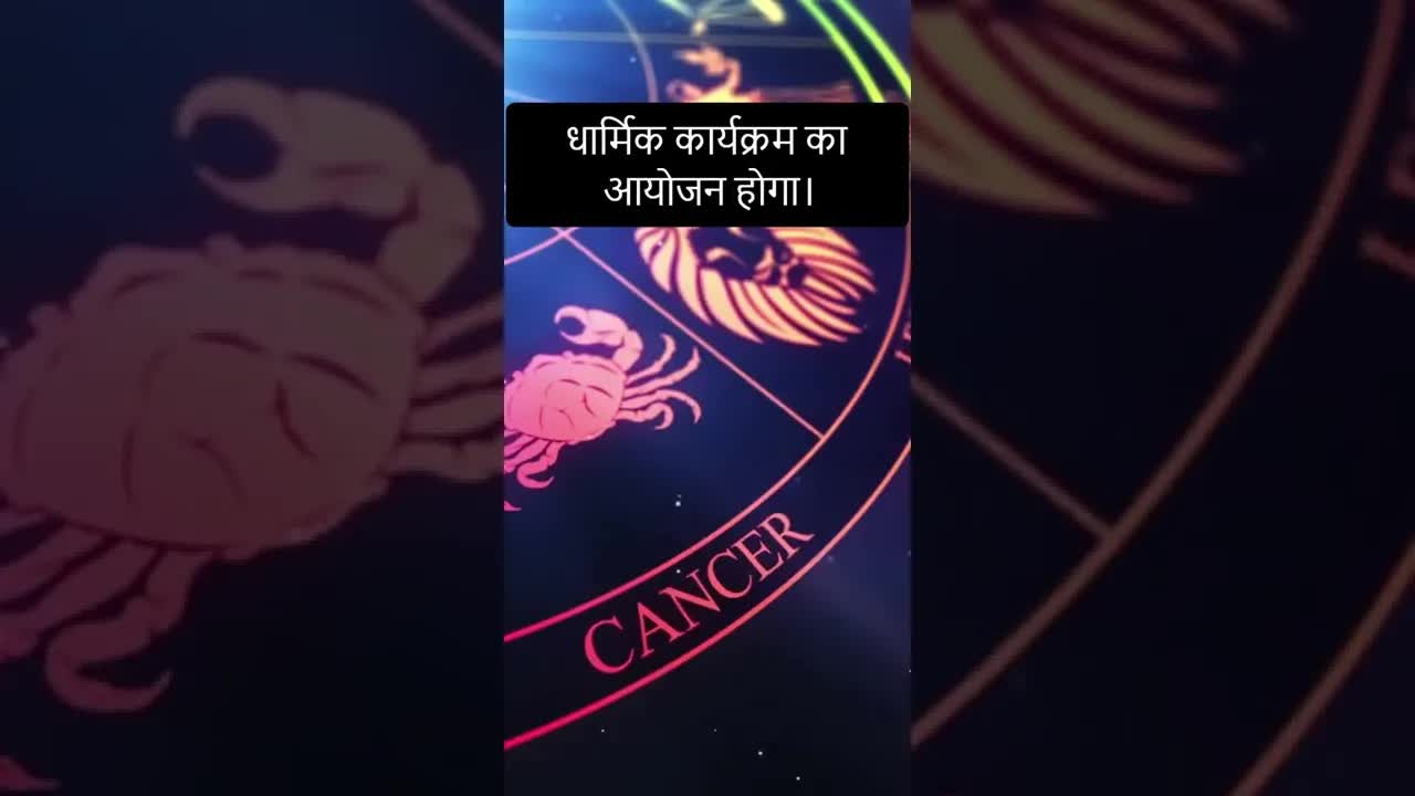 Horoscope Libra December 2022 | तुला राशिफल 2022 | 8th December to 15th December | Grehlakshmi