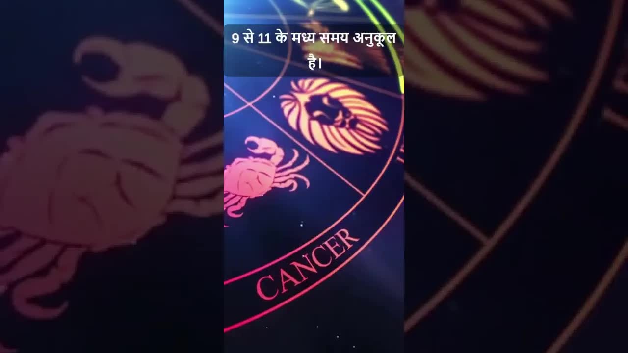 Horoscope Taurus December 2022 | वृषभ राशिफल 2022 | 8th December to 15th December | Grehlakshmi