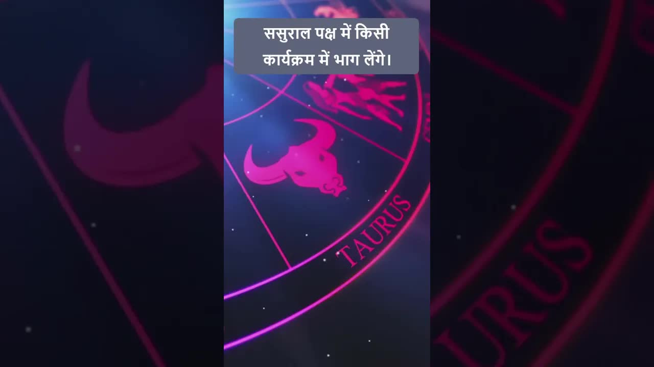 Horoscope Virgo November 2022 | कन्या राशिफल 2022 | 24th November to 30th November | Grehlakshmi