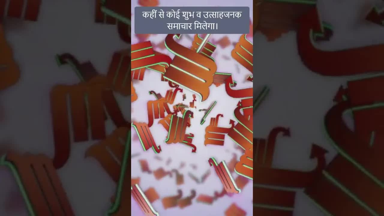 Horoscope Cancer November 2022 | कर्क राशिफल 2022 | 24th November to 30th November | Grehlakshmi