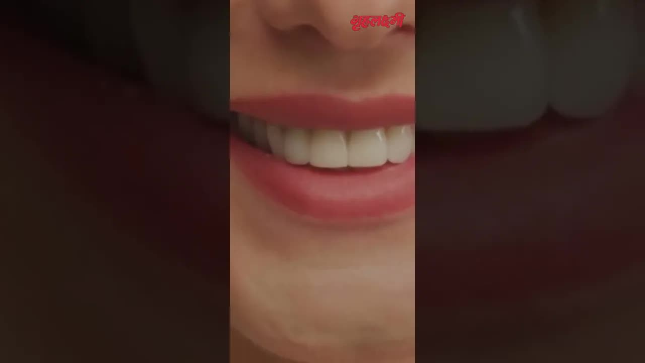 Yellow Teeth cleaning at Home | Tips for Yellow teeth | दांत का पीलापन हटाने के घरेलु नुस्खे #shorts