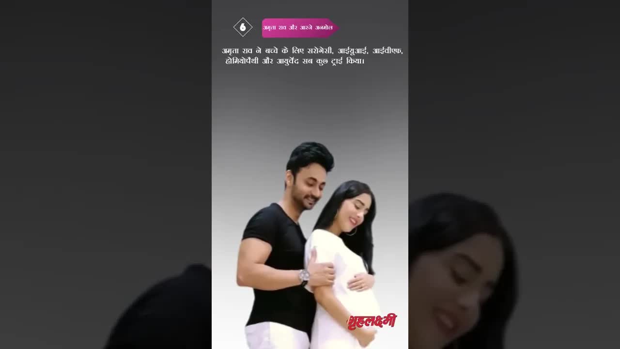 सेलिब्रिटीज जिन्होंने अपने प्रेग्नेंसी स्ट्रगल पर खुलकर की बात #grehlakshmi #grehlakshmimagzine