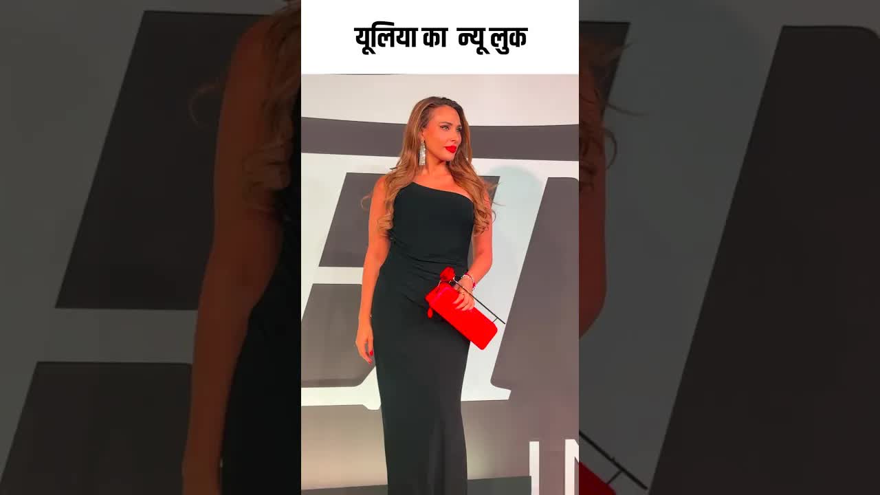 यूलिया का न्यू लुक #youtubeshorts #bollywood