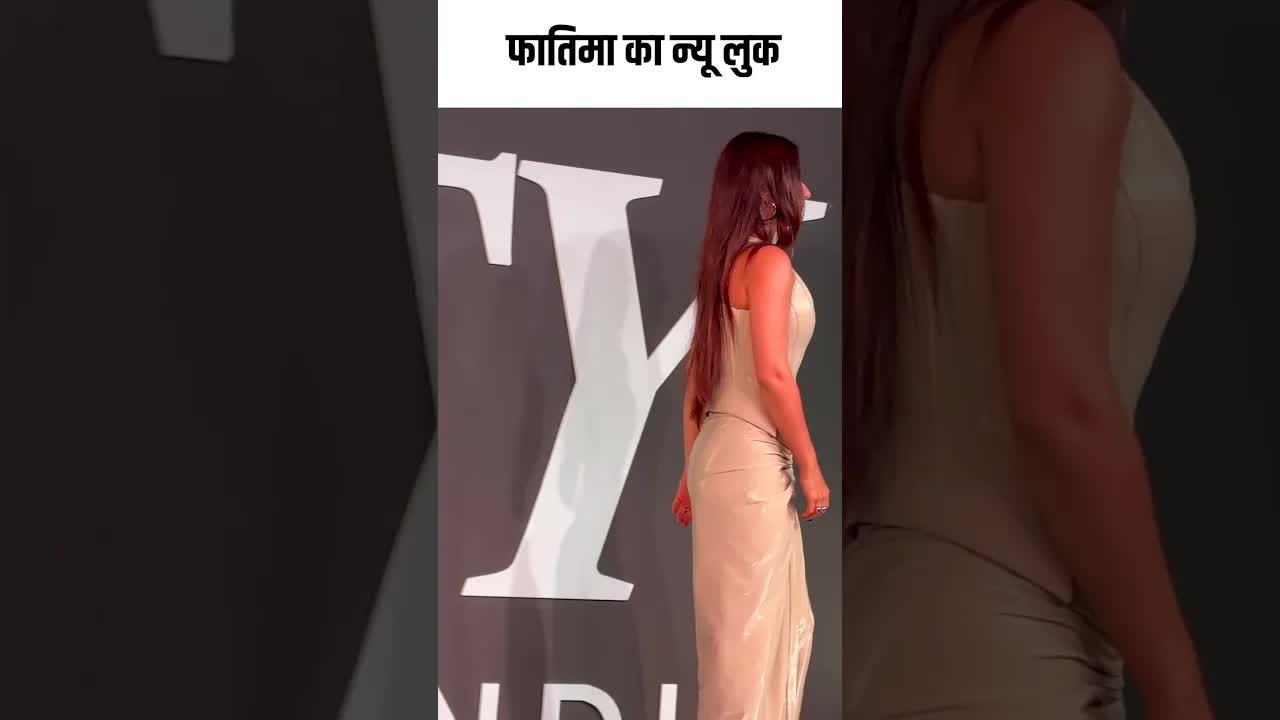 फातिमा का न्यू लुक #youtubeshorts #bollywood