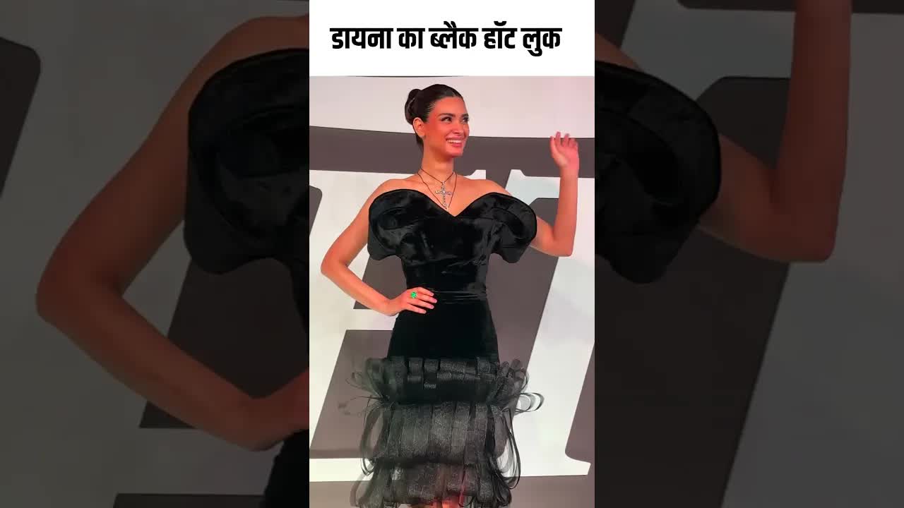 डायना  का ब्लैक हॉट लुक #youtubeshorts ##bollywood