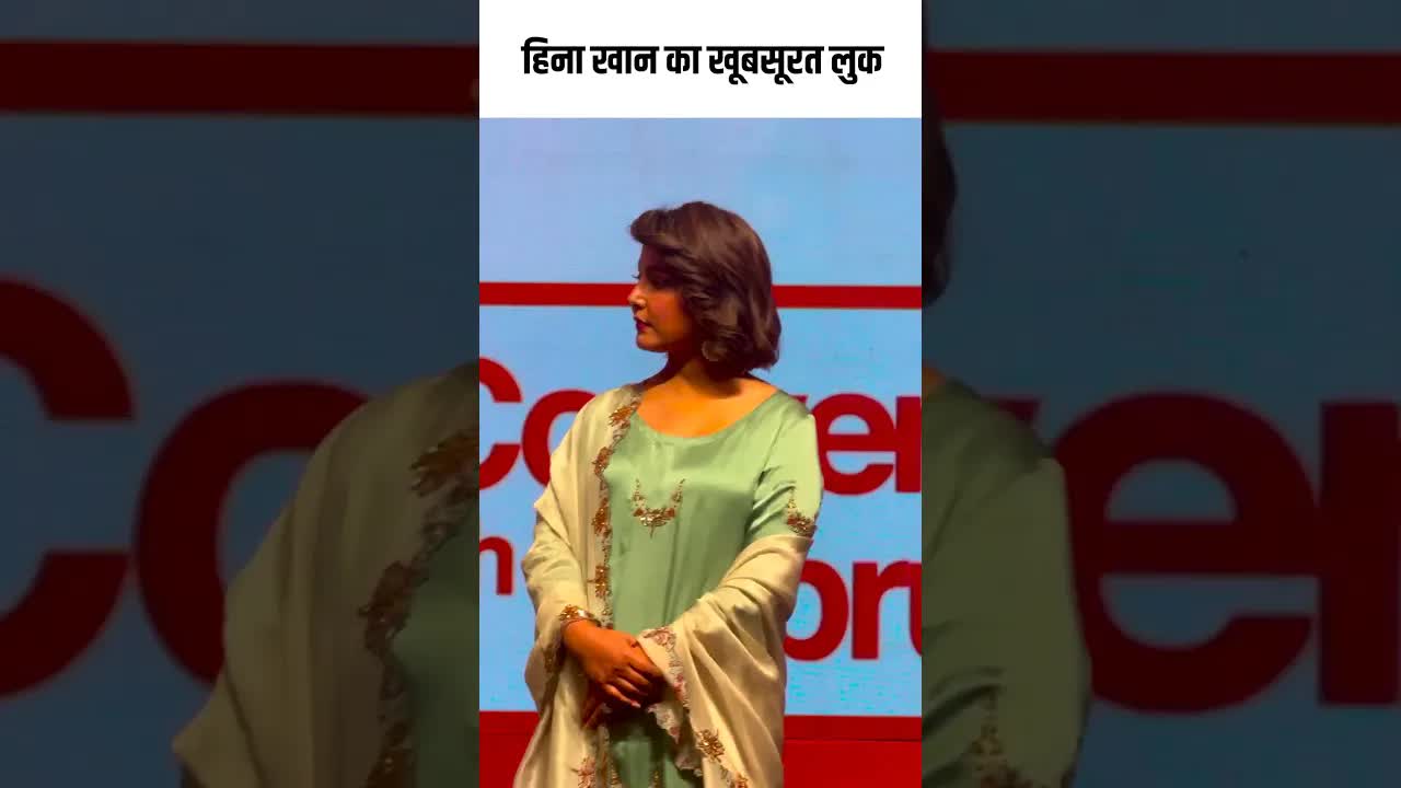हिना खान का खूबसूरत लुक #youtubeshorts #bollywood