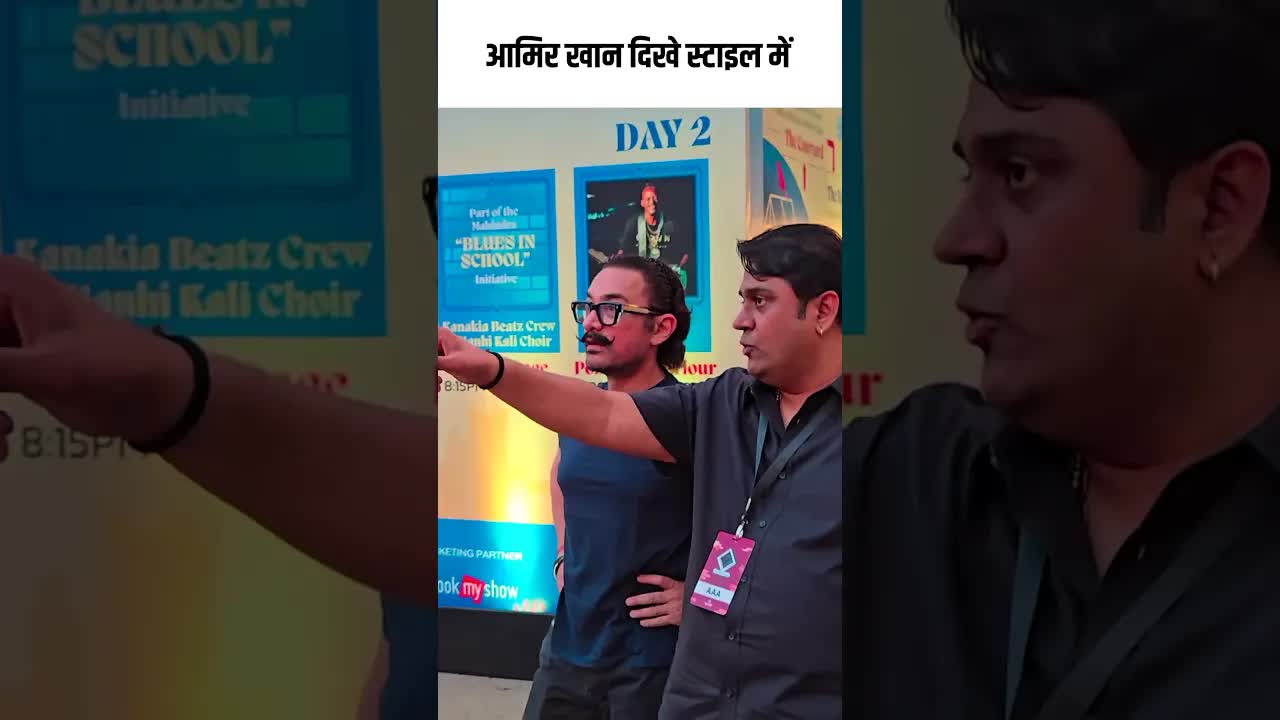 आमिर खान दिखे स्टाइल में #youtubeshorts #bollywood