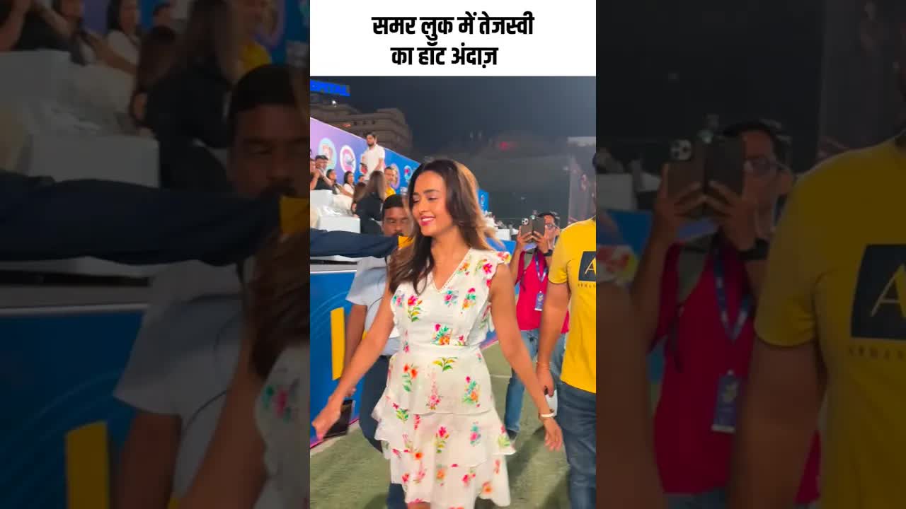 समर लुक में तेजस्वी का हॉट अंदाज़ #youtubeshorts #bollywood